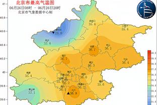 新利18娱乐平台截图2